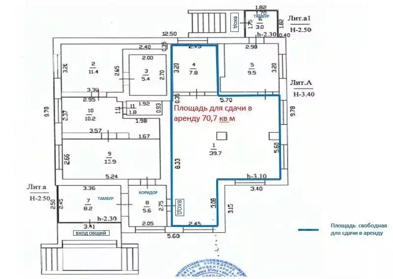 Помещение свободного назначения в Краснодарский край, Новопокровский ... - Фото 1