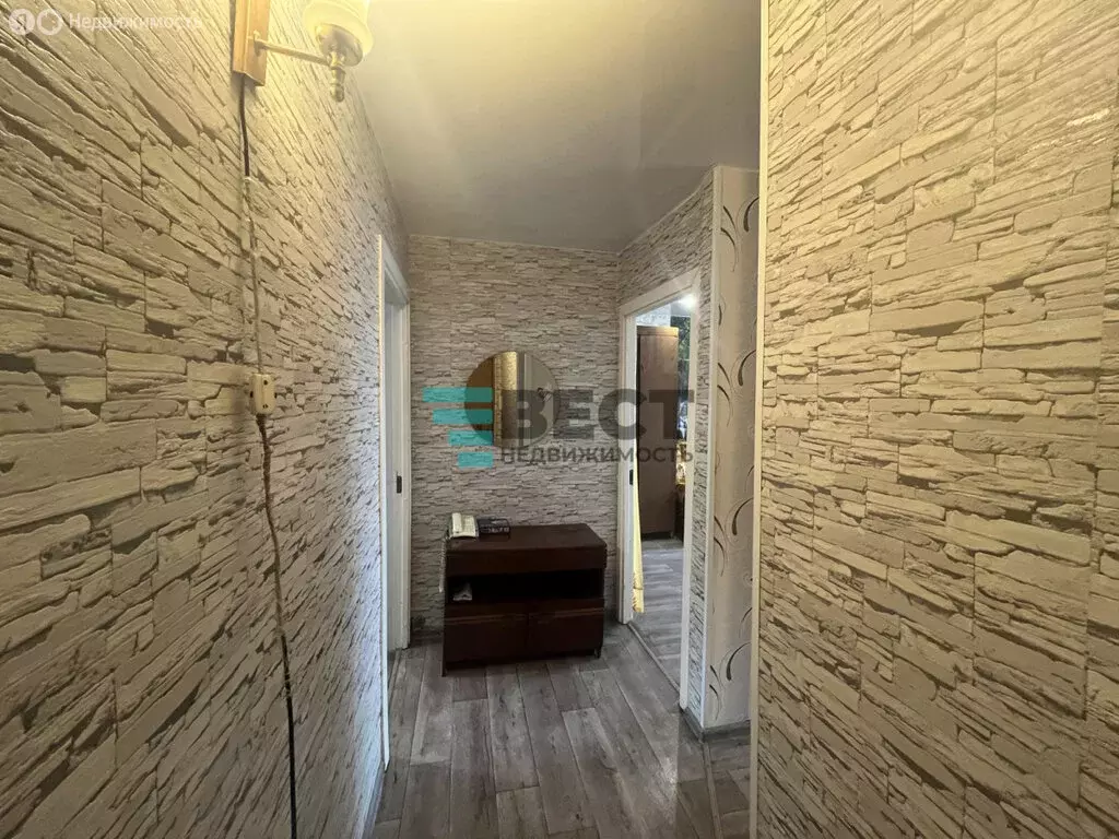 2-комнатная квартира: Ленинск-Кузнецкий, улица Пушкина, 19А (46.8 м) - Фото 0