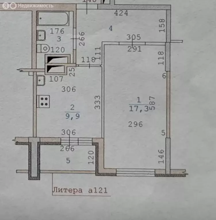 1-комнатная квартира: Екатеринбург, улица Краснолесья, 123 (40 м) - Фото 1