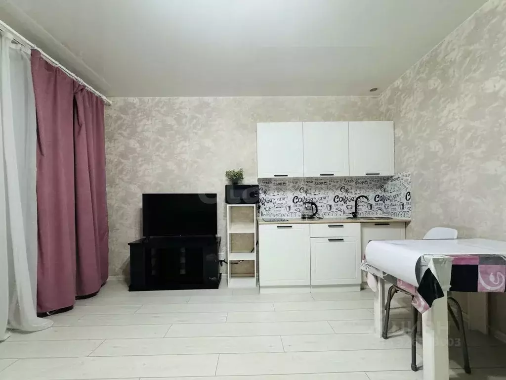 Студия Забайкальский край, Чита ул. Красной Звезды, 38Г (25.5 м) - Фото 1