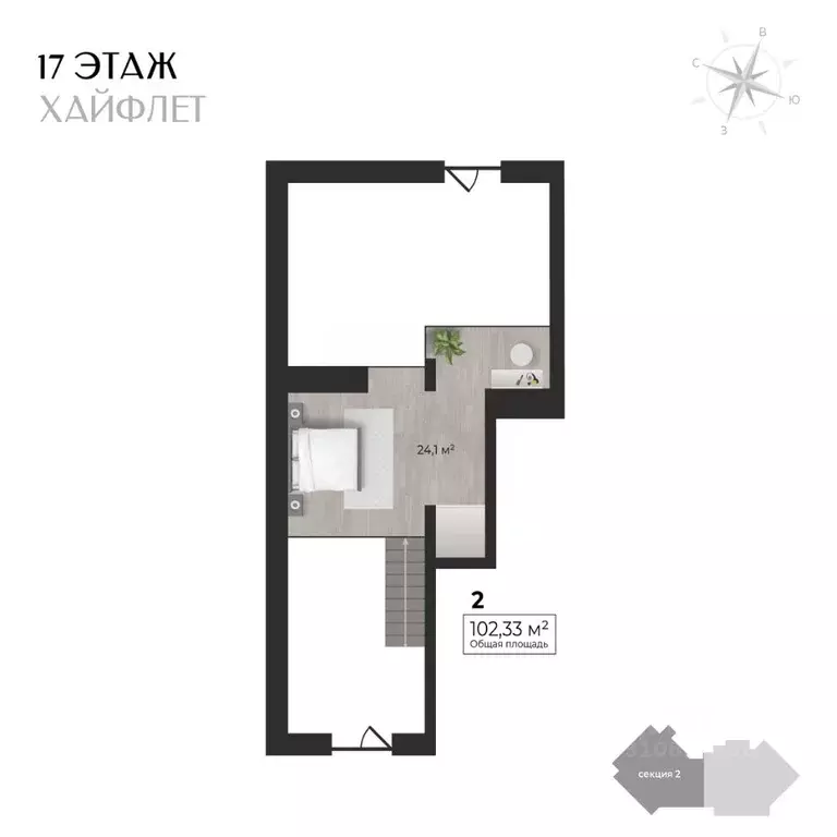 2-к кв. Удмуртия, Ижевск Камбарская ул., 3 (102.33 м) - Фото 1