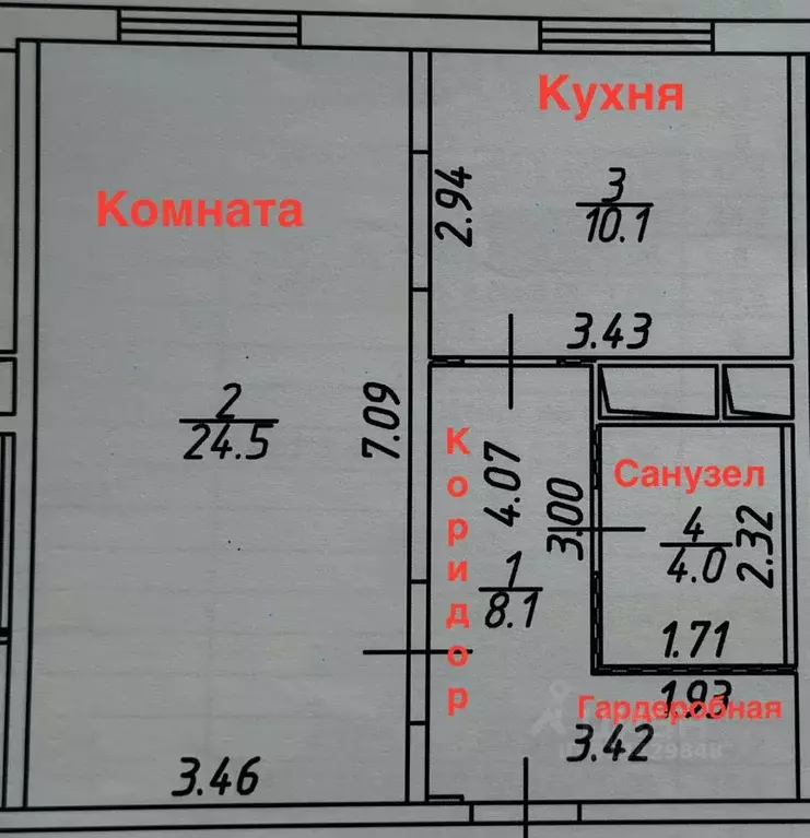 1-к кв. Москва Варшавское ш., 141к6 (47.0 м) - Фото 1