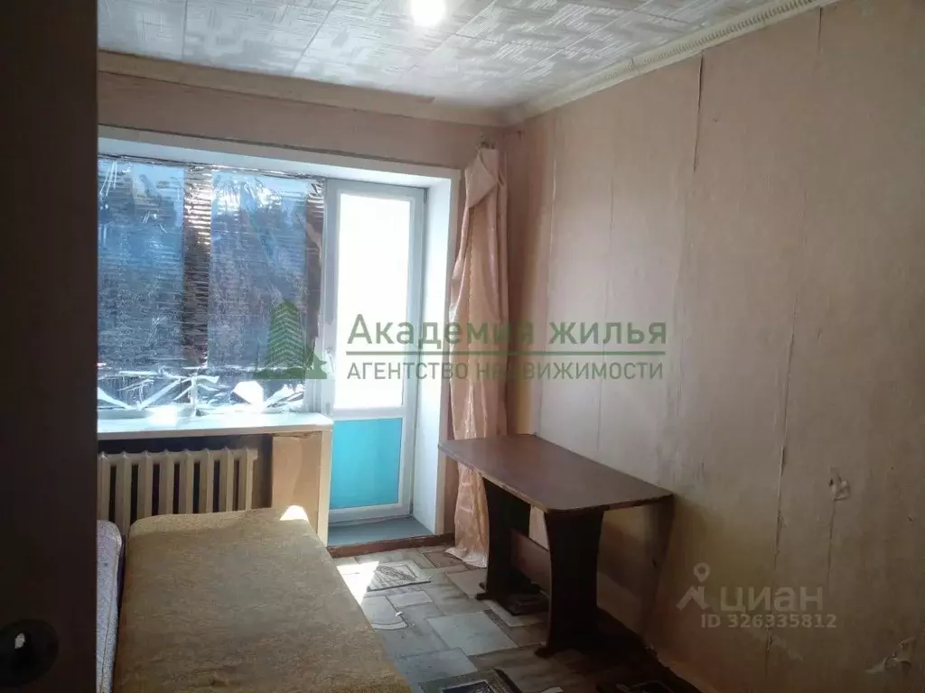 2-к кв. Саратовская область, Саратов ул. 2-я Садовая, 83 (40.0 м) - Фото 2