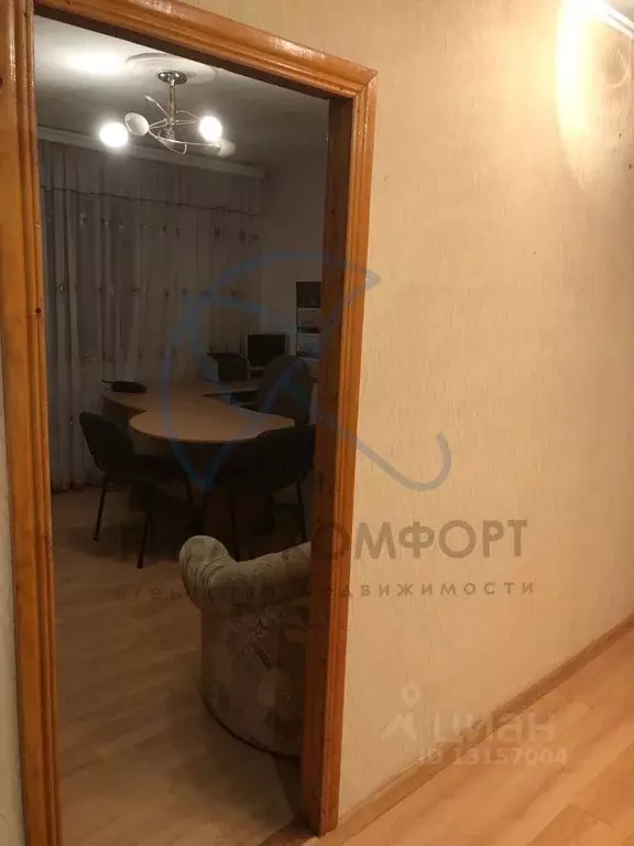 снять квартиру балтийск от собственника