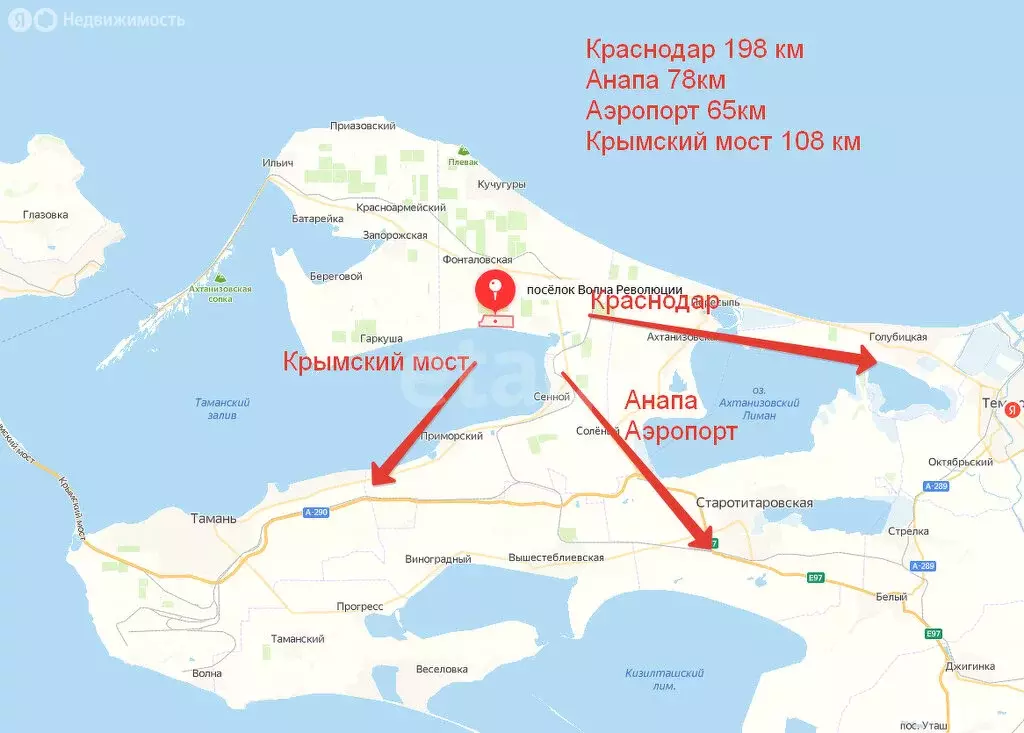 Участок в Волна Революции, Морская улица (36.73 м) - Фото 1