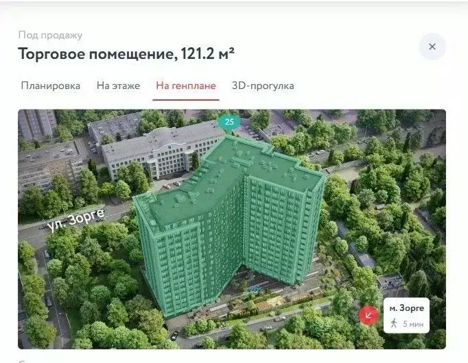 Помещение свободного назначения в Москва Новопесчаная ул., 26 (203 м) - Фото 1