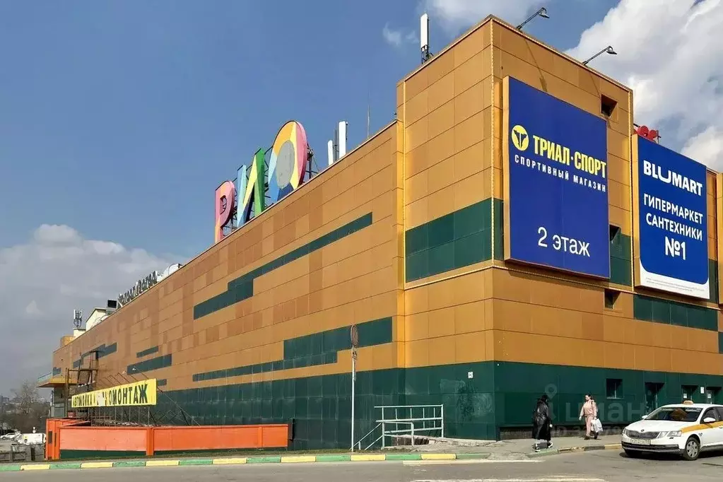 Помещение свободного назначения в Москва Дмитровское ш., 163Ак1 (466 ... - Фото 2