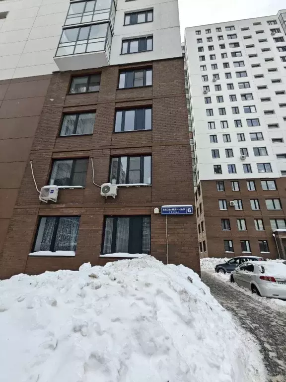 1-к кв. Московская область, Балашиха ул. Безымянная, 6 (32.0 м) - Фото 1