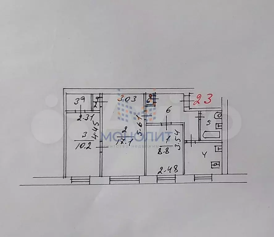 3-к. квартира, 54,8 м, 1/5 эт. - Фото 0