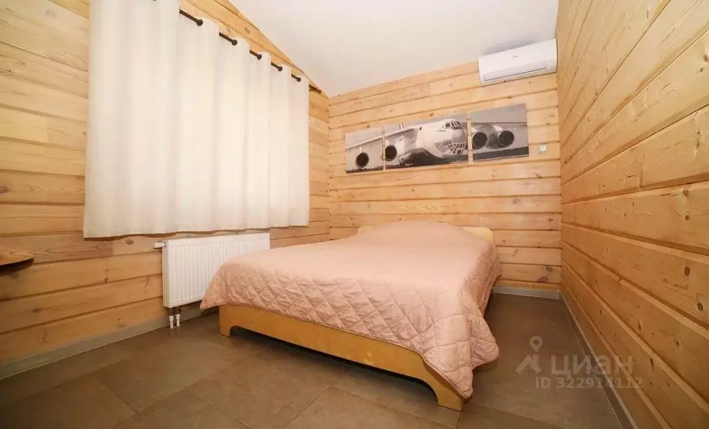 Дом в Волгоградская область, Камышин ул. Авиационная, 1 (81 м) - Фото 2