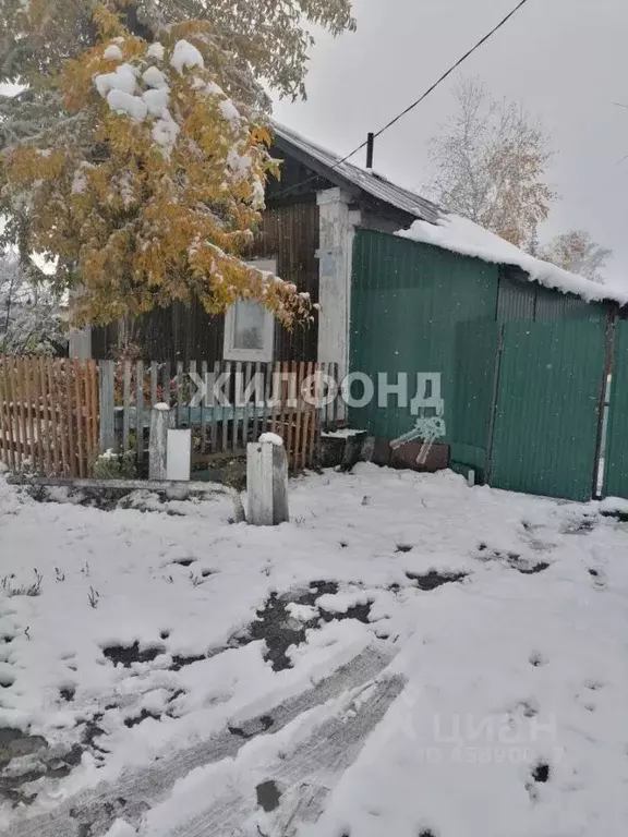 Дом в Тыва, Каа-Хемский кожуун, с. Сарыг-Сеп пер. Квитного (41.4 м) - Фото 0