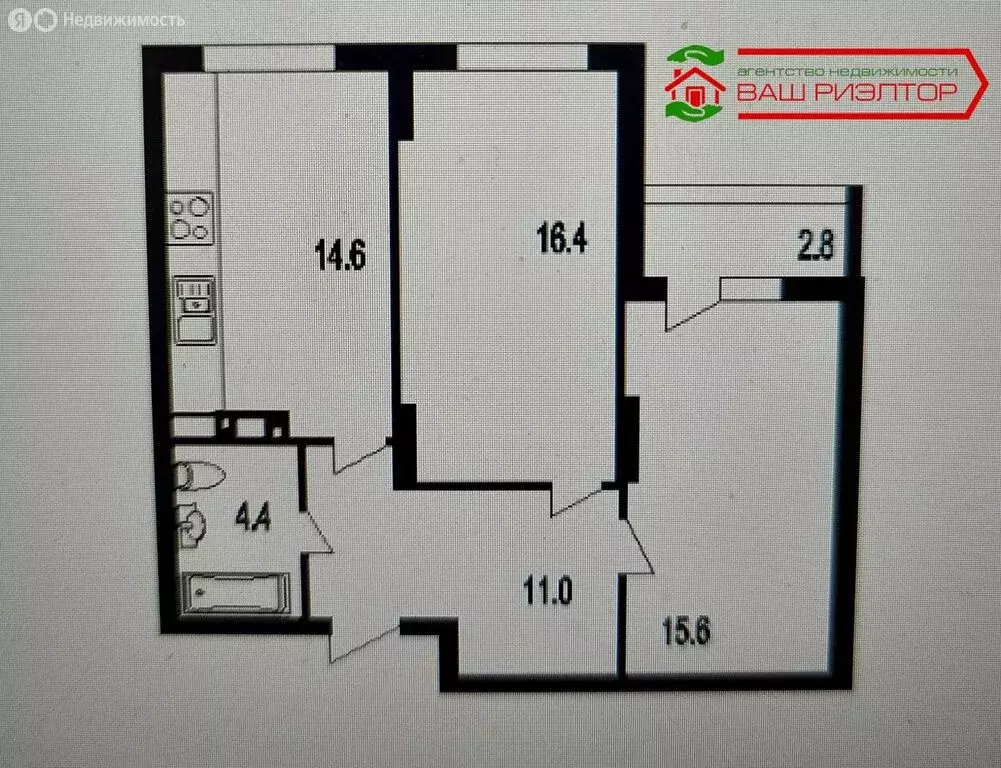 2-комнатная квартира: Саратов, Краевая улица, 31А (64.8 м) - Фото 1