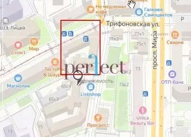 Помещение свободного назначения в Москва ул. Гиляровского, 65С1 (282 ... - Фото 2