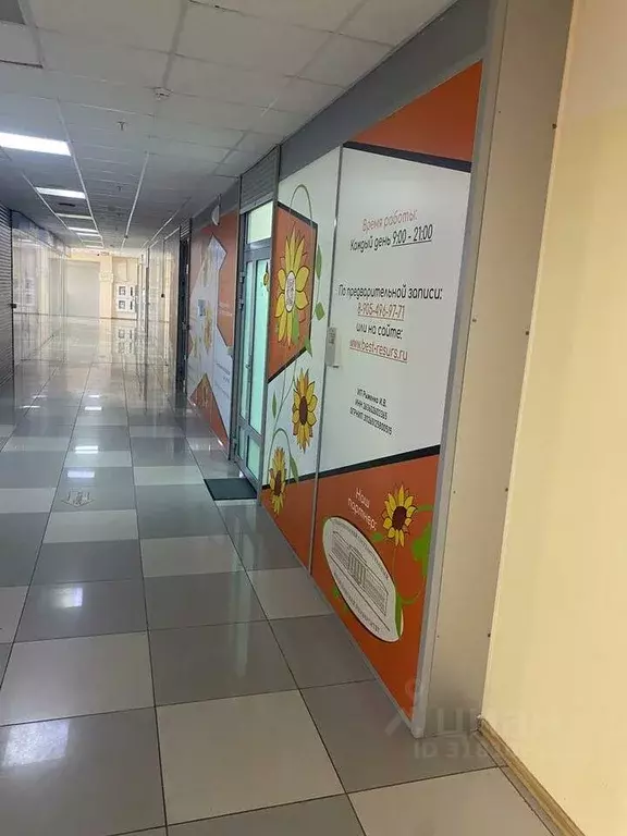 Торговая площадь в Ставропольский край, Ставрополь ул. Доваторцев, 30б ... - Фото 1