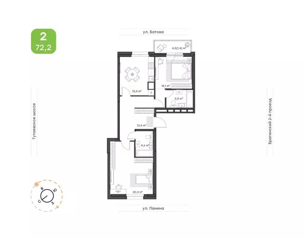 2-к кв. Ярославская область, Ярославль Тутаевское ш., 93Б (72.2 м) - Фото 1