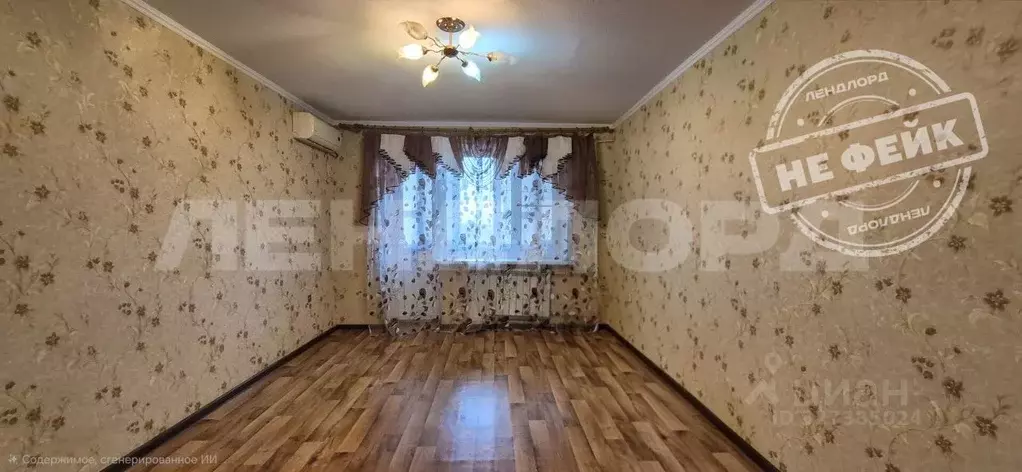 3-к кв. Ростовская область, Октябрьский район, Бессергеневское с/пос, ... - Фото 1