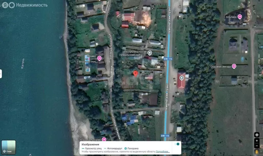 Дом в Узнезя, улица Новые Черёмушки (48 м) - Фото 1