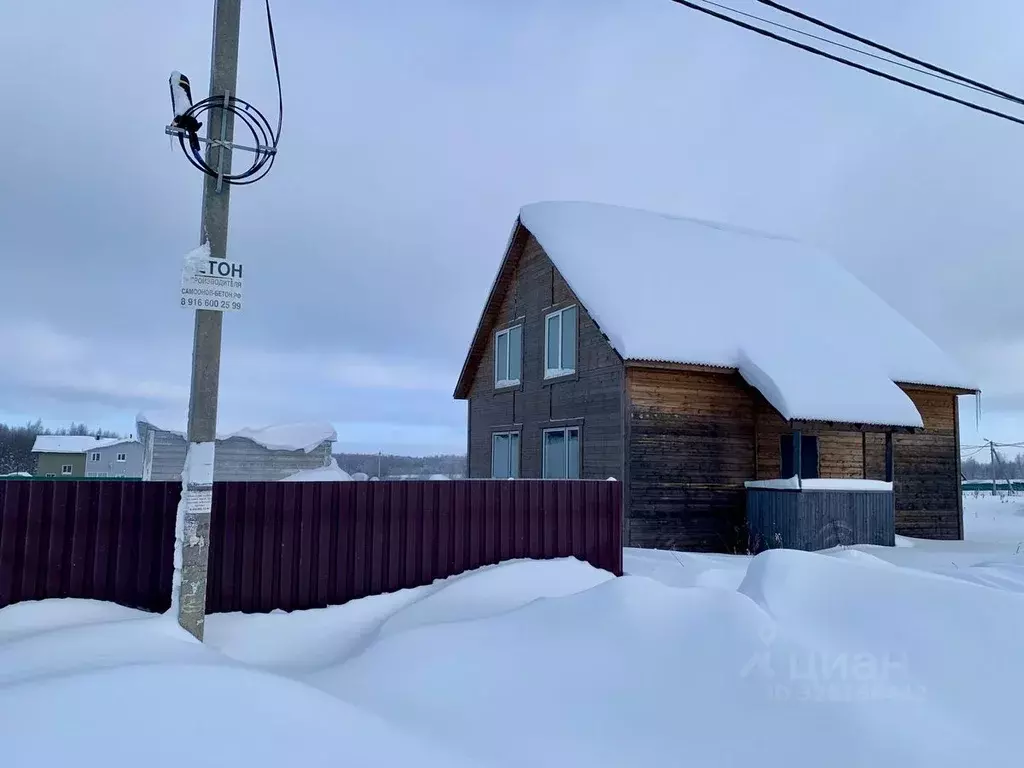 Дом в Московская область, Сергиево-Посадский городской округ, ... - Фото 2