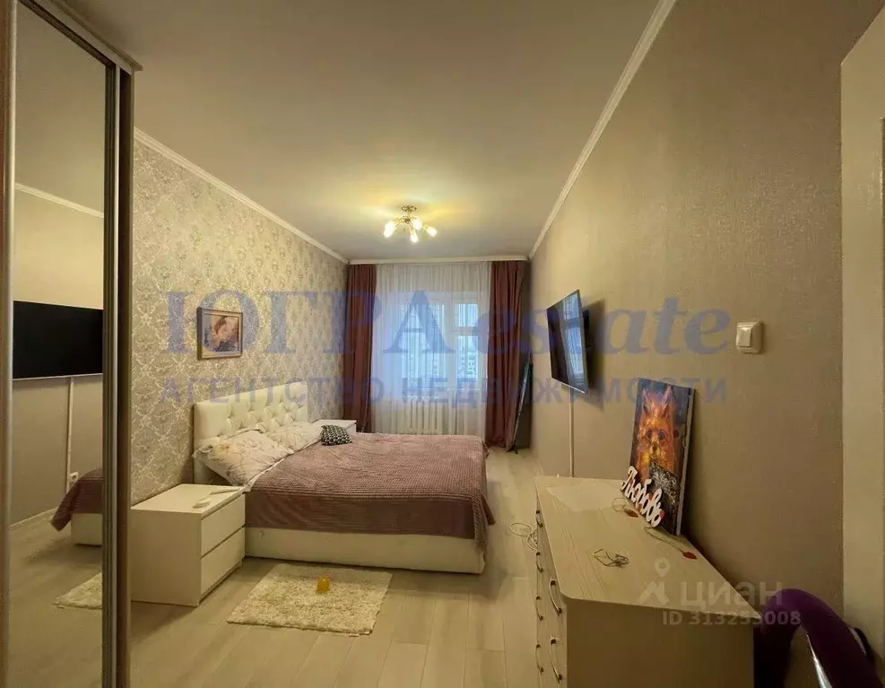 2-к кв. Ханты-Мансийский АО, Нижневартовск ул. Мира, 96 (55.0 м) - Фото 0