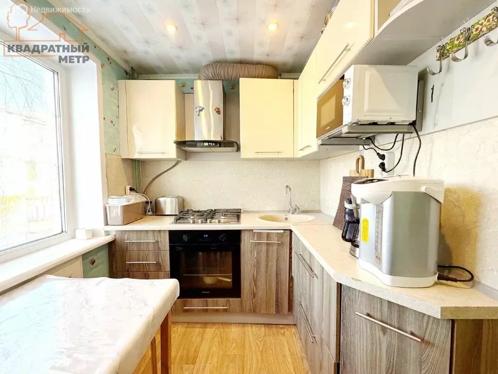 1-комнатная квартира: Димитровград, Октябрьская улица, 56 (51.7 м) - Фото 2