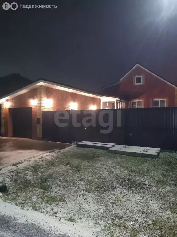 Дом в Можга, проезд Нефтяников (85.9 м) - Фото 1