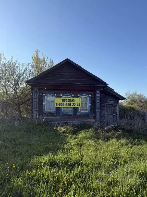 Дом в Нижегородская область, Большемурашкинский муниципальный округ, ... - Фото 0