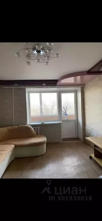 3-к кв. Нижегородская область, Дзержинск ул. Буденного, 15А (62.9 м) - Фото 0