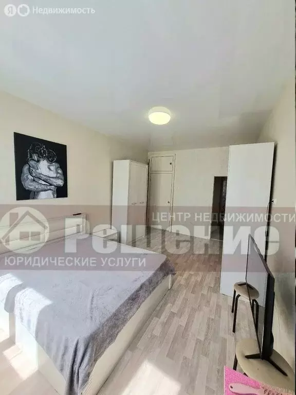 3-комнатная квартира: Копейск, улица Макаренко, 32 (67 м) - Фото 2