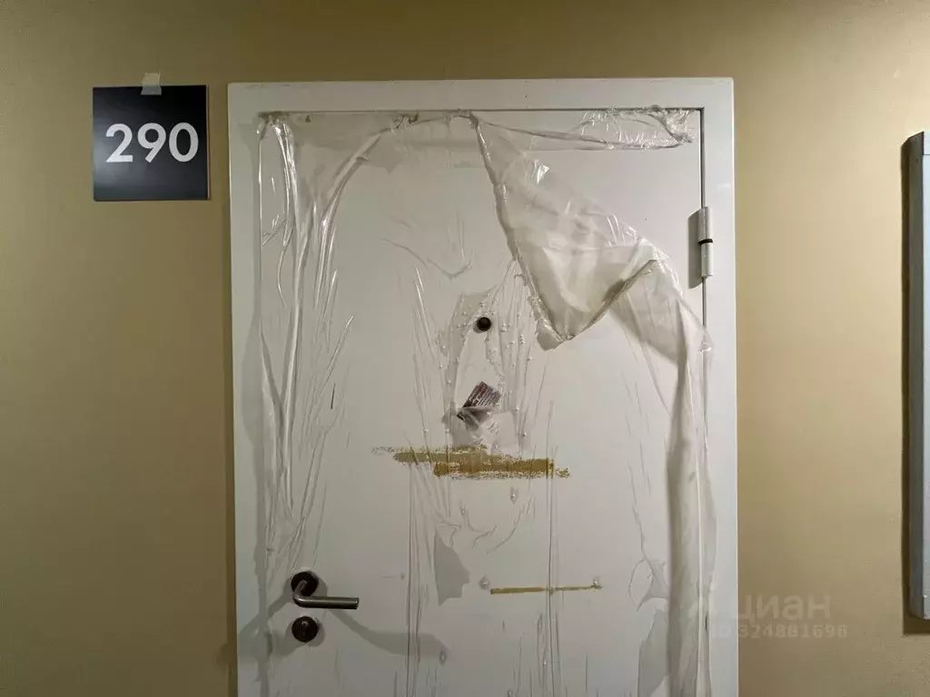 1-к кв. Москва ул. Яворки, 1к5 (29.2 м) - Фото 1