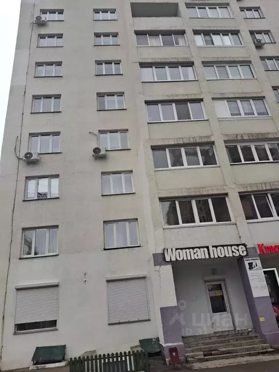 Помещение свободного назначения в Башкортостан, Уфа ул. Ахметова, 273 ... - Фото 2