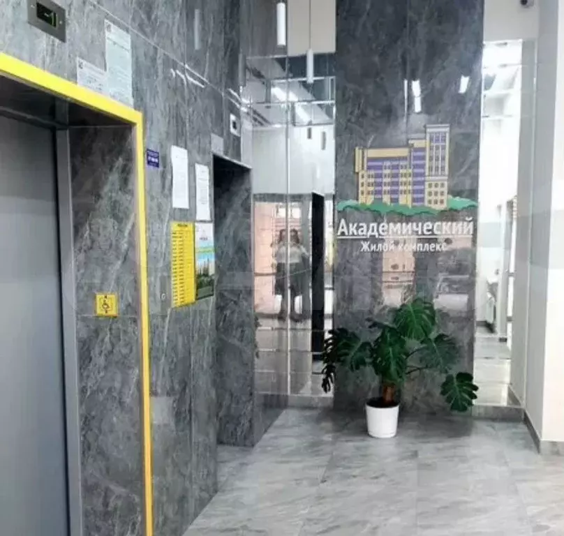Квартира-студия, 23 м, 2/18 эт. - Фото 1