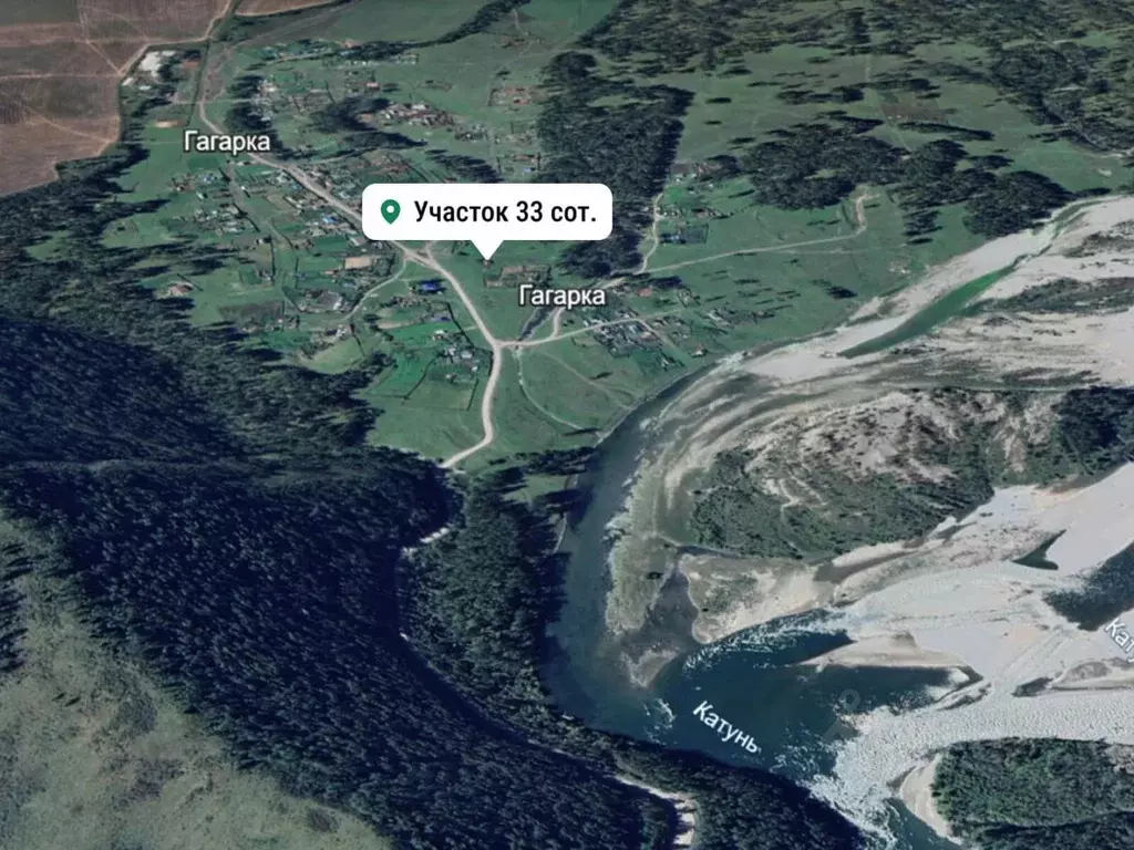 Участок в Алтай, Усть-Коксинский район, пос. Гагарка Центральная ул., ... - Фото 2