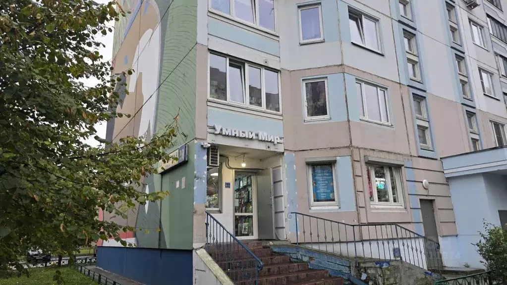 Помещение свободного назначения в Московская область, Одинцово ул. ... - Фото 1