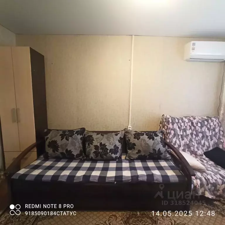 Студия Ростовская область, Волгодонск ул. 50 лет СССР, 10 (18.0 м) - Фото 1