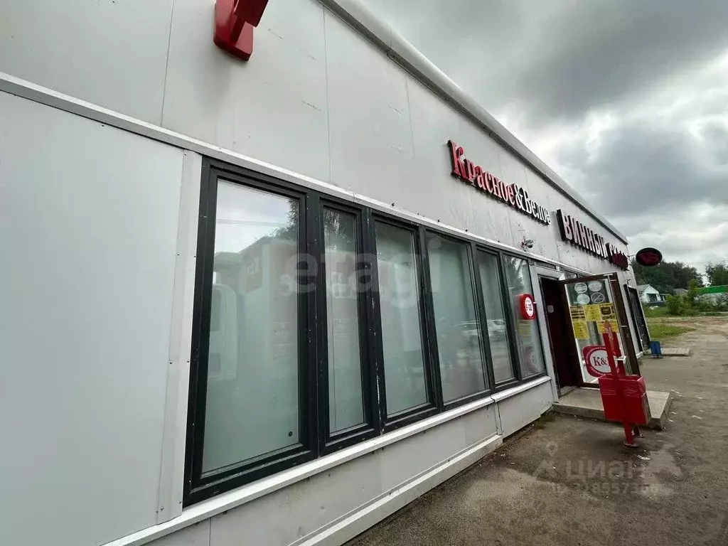 Помещение свободного назначения в Ярославская область, Ярославский ... - Фото 1