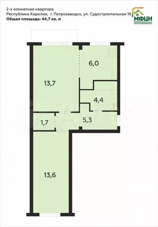 2-к. квартира, 44,7 м, 2/5 эт. - Фото 0