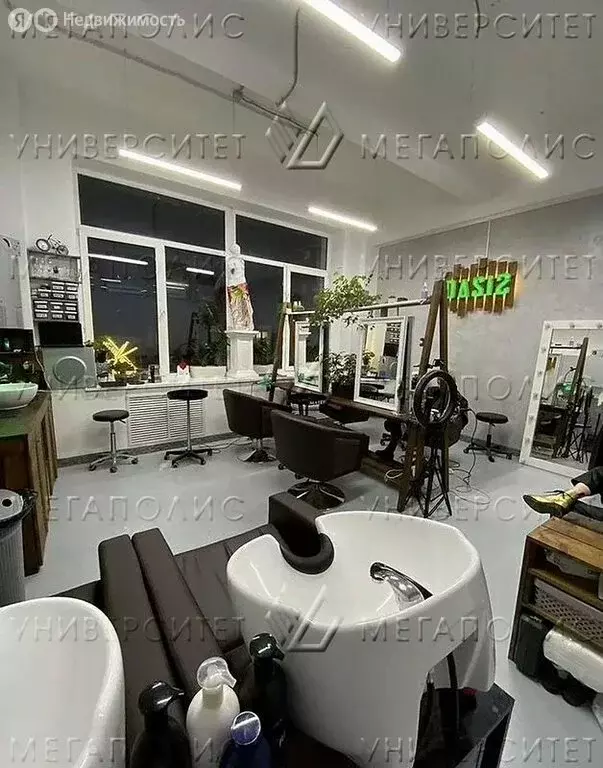 Помещение свободного назначения (40 м) - Фото 1