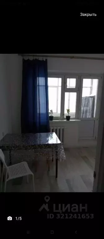1-к кв. Саха (Якутия), Якутск ул. Петра Алексеева, 83/19 (36.0 м) - Фото 0