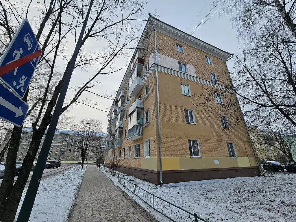 1-комнатная квартира: Дубна, Центральная улица, 3 (31.6 м) - Фото 0