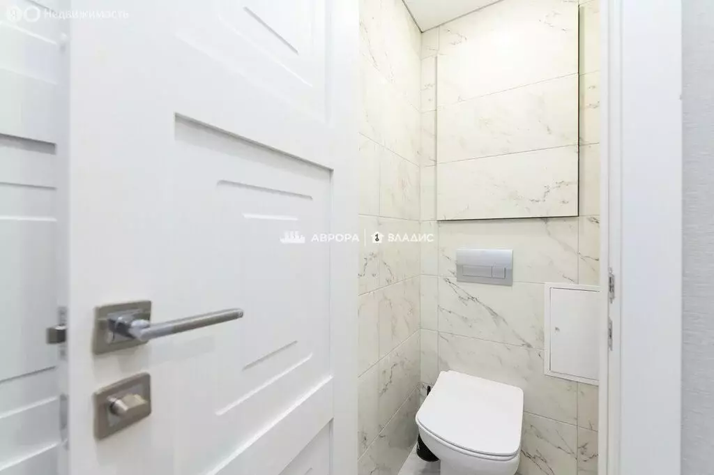 3-комнатная квартира: Магнитогорск, улица 50-летия Магнитки, 47 (65.5 ... - Фото 2