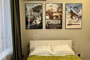 1-к кв. Москва Автомобильный проезд, 4 (17.0 м) - Фото 1