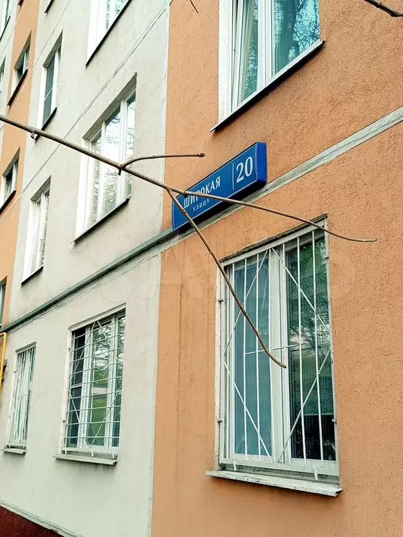 Квартира-студия, 11,9 м, 1/9 эт. - Фото 1