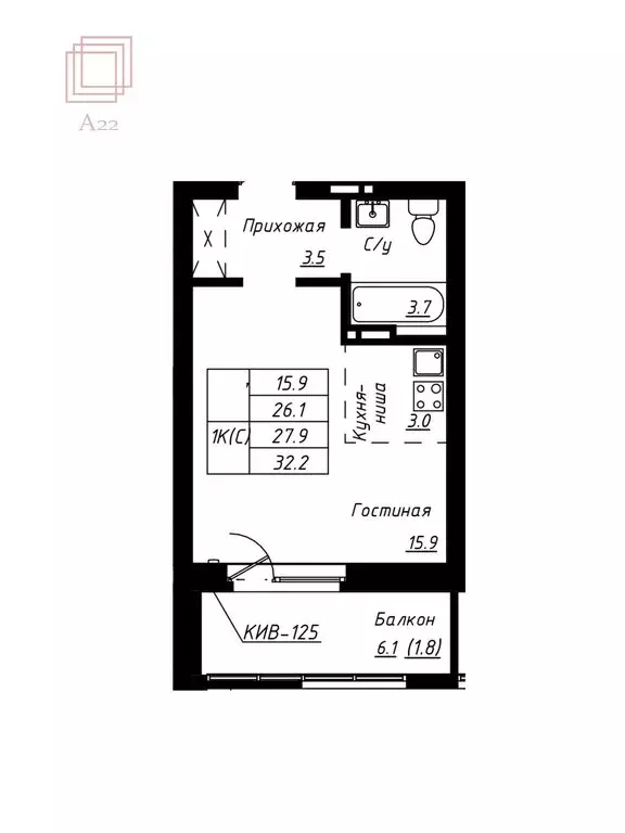 1-комнатная квартира: Барнаул, Павловский тракт, 196 к1 (26.1 м) - Фото 1