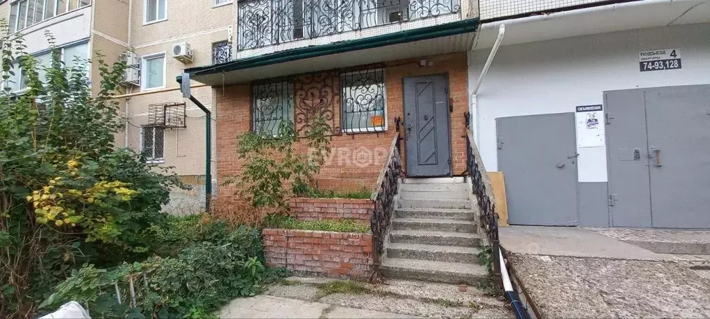 Офис в Ульяновская область, Ульяновск пер. Робеспьера, 2/79 (15 м) - Фото 0