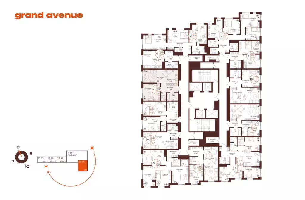 2-к кв. Башкортостан, Уфа ул. Пархоменко (51.14 м) - Фото 2