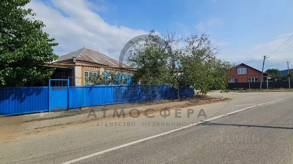 Дом в Краснодарский край, Апшеронск ул. Фрунзе (191 м) - Фото 0