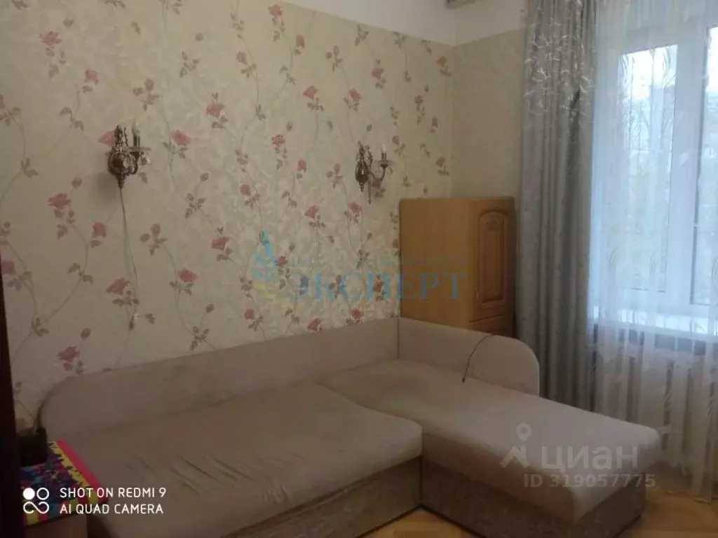 2-к кв. Нижегородская область, Нижний Новгород ул. Бекетова, 47 (38.2 ... - Фото 0