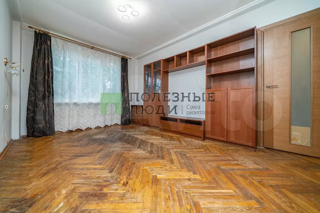 1-к. квартира, 30,3 м, 4/5 эт. - Фото 1