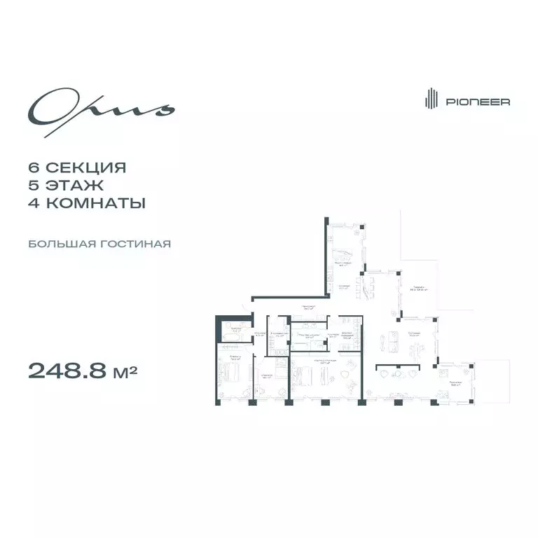 4-комнатная квартира: Москва, жилой комплекс Опус (248.8 м) - Фото 0