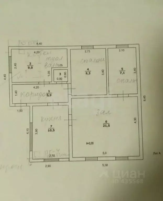 Дом в Белгородская область, Чернянский район, Кочегуренское с/пос, с. ... - Фото 2
